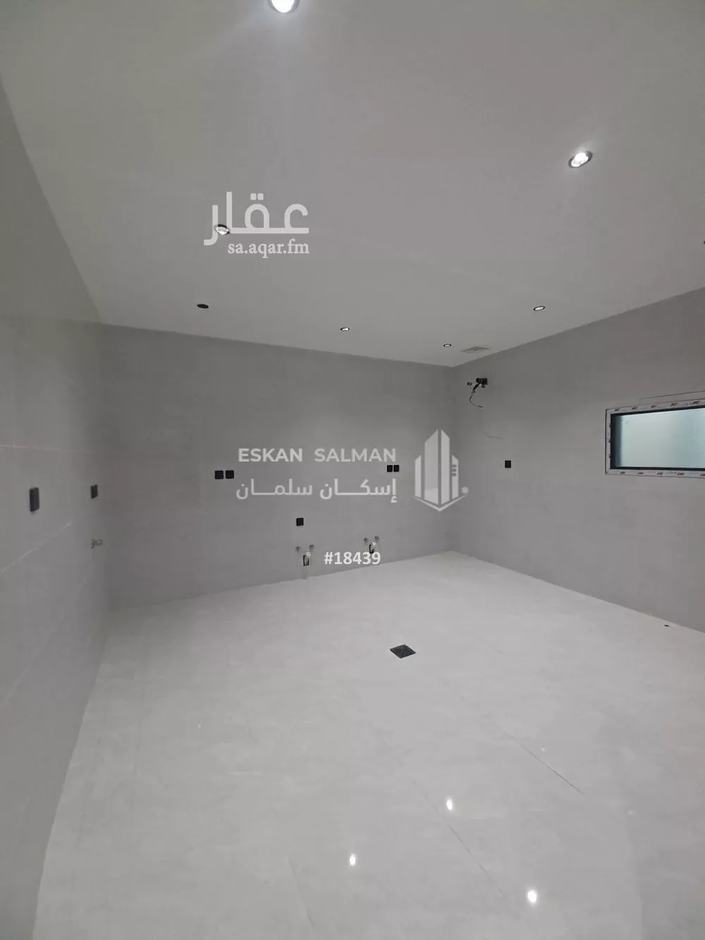 فيلا 7 غرف في الرحمانية 3