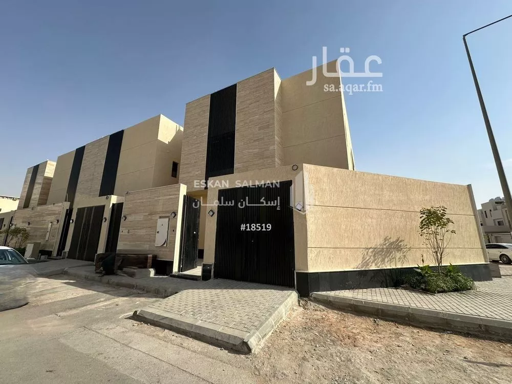 10 bedroom villa in Al Nahda 1