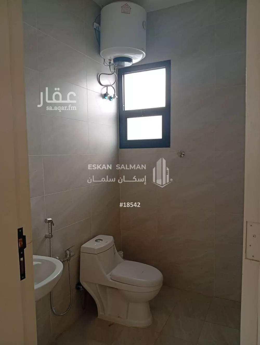 3 bedroom apartment in Al Rimal 4