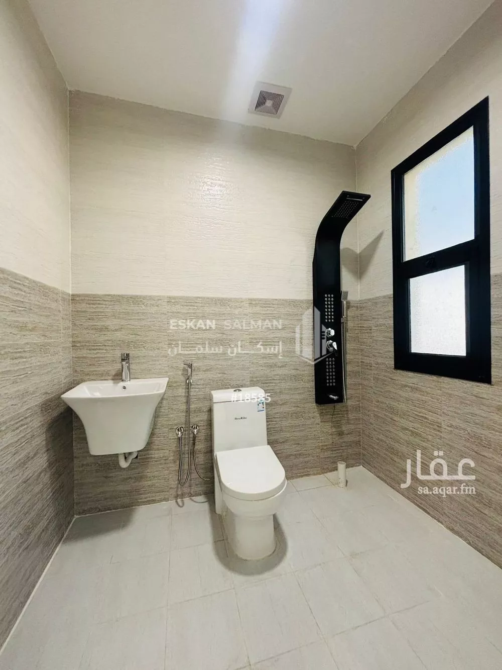 7 bedroom villa in Taibah 2