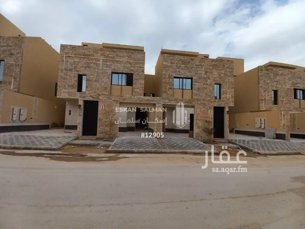 شقة 3 غرف في طويق 1