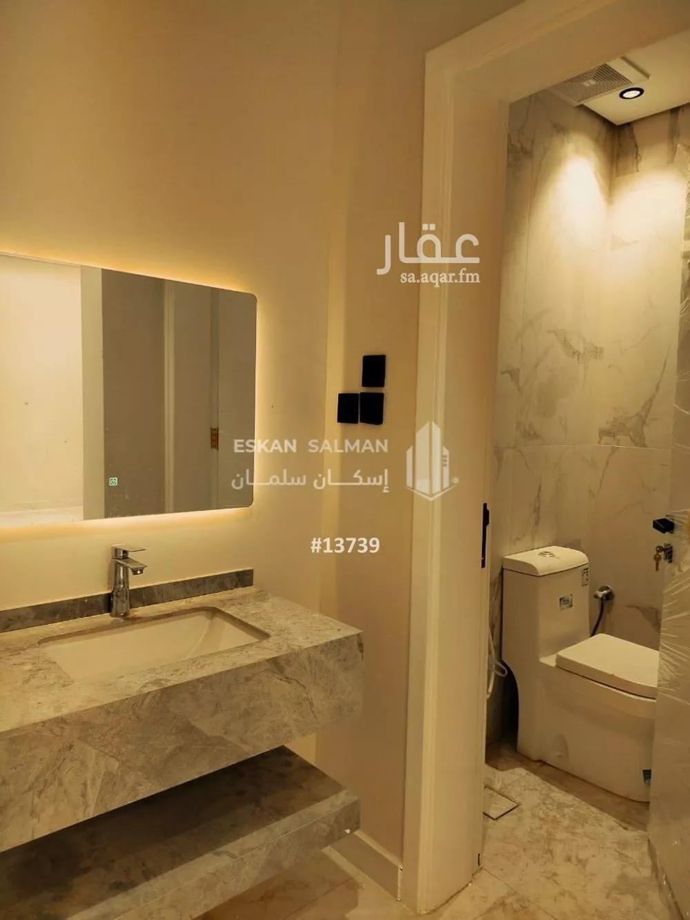 6 bedroom villa in Al Jissah, Madinah 13