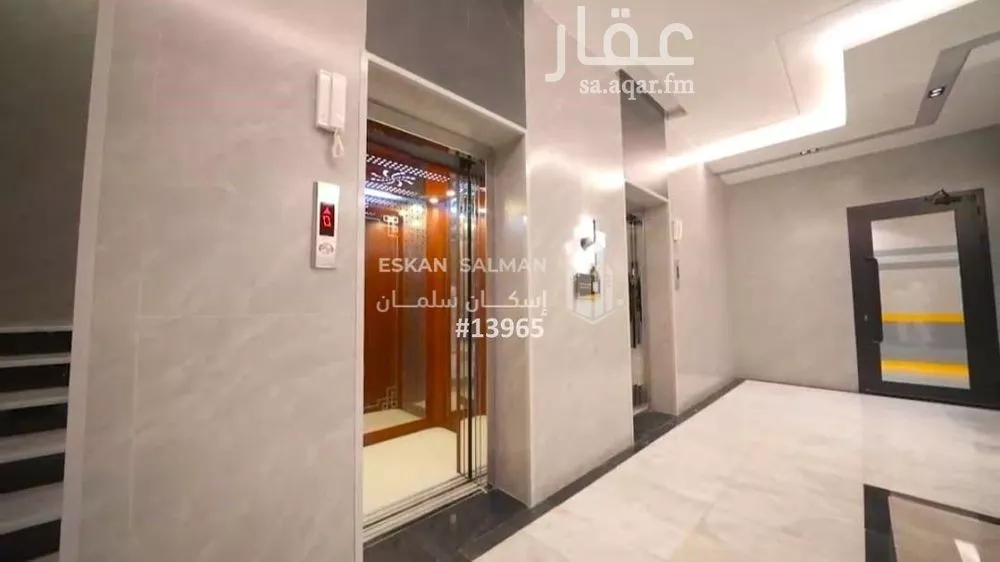 شقة 5 غرف في المروة 4