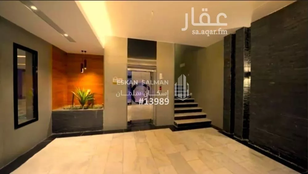 شقة 6 غرف في الريان 3