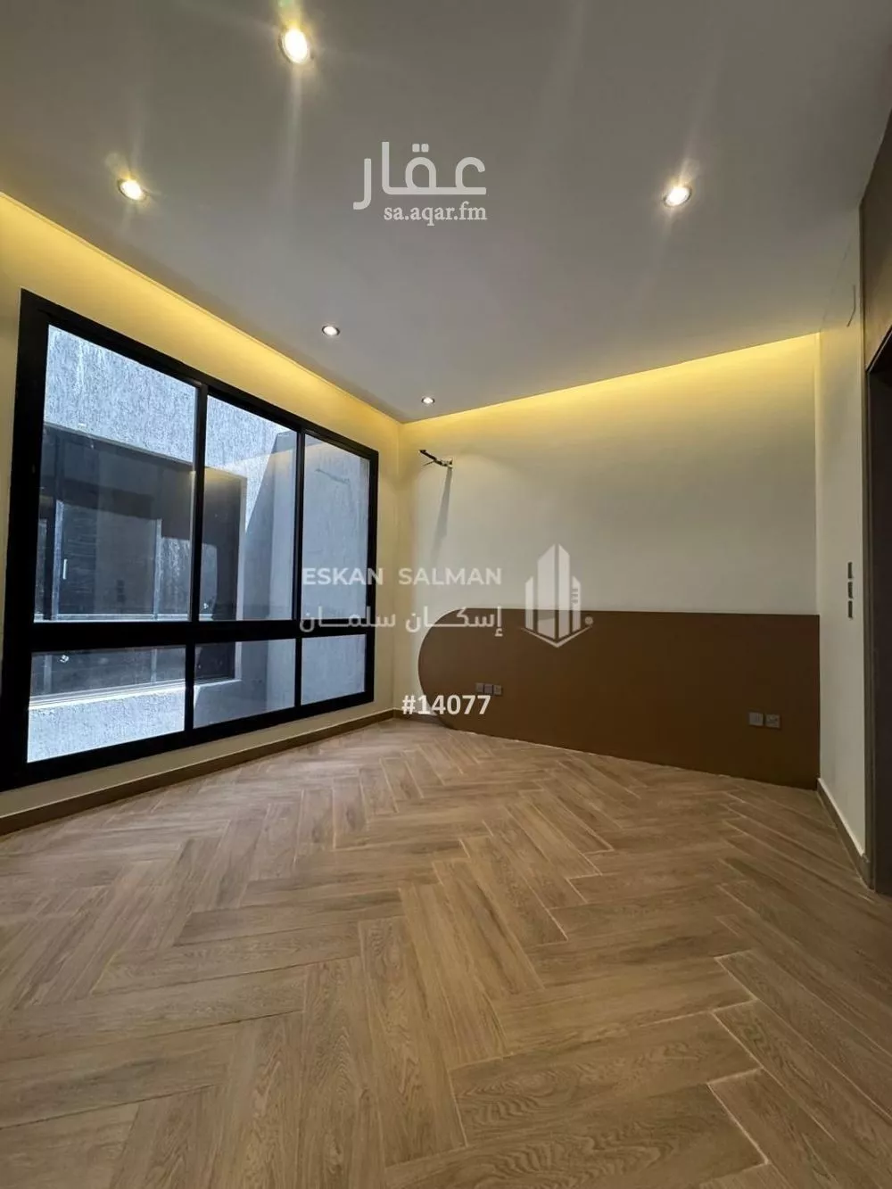 فيلا 7 غرف في العكيشية 2