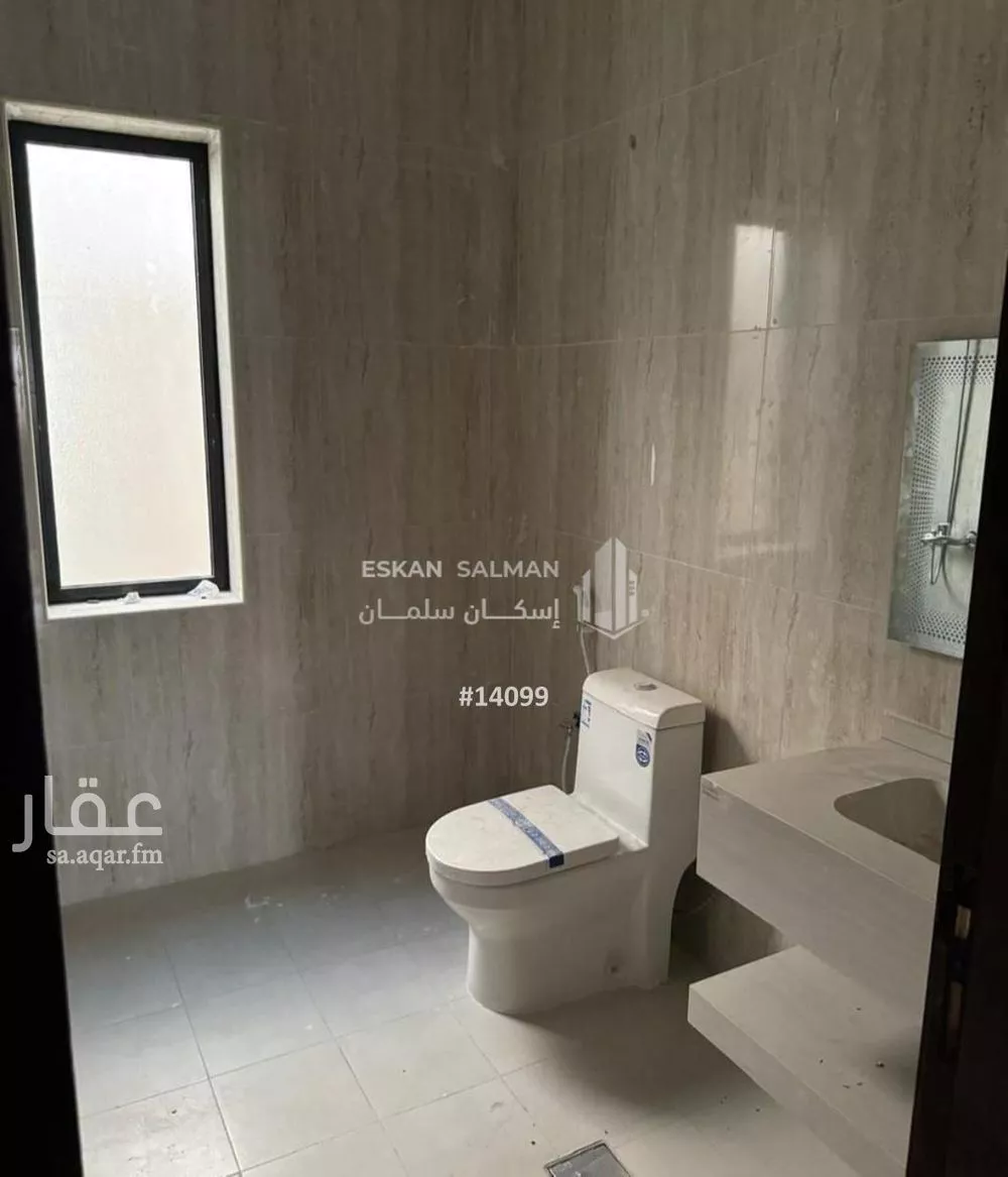 دور 6 غرف في الملك فهد 3