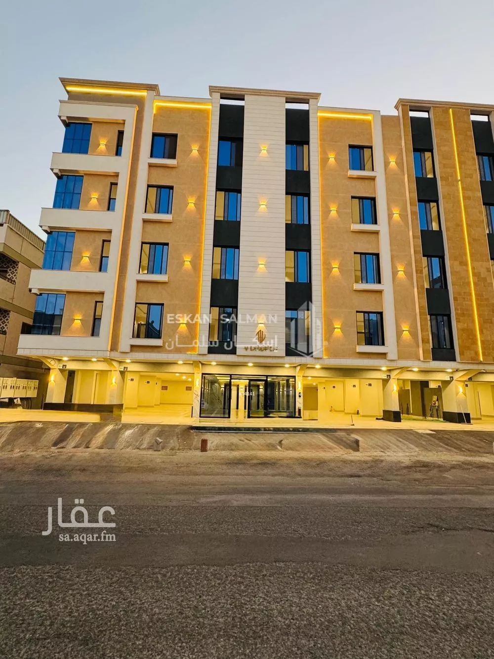 4 bedroom apartment in Mishrifah 1