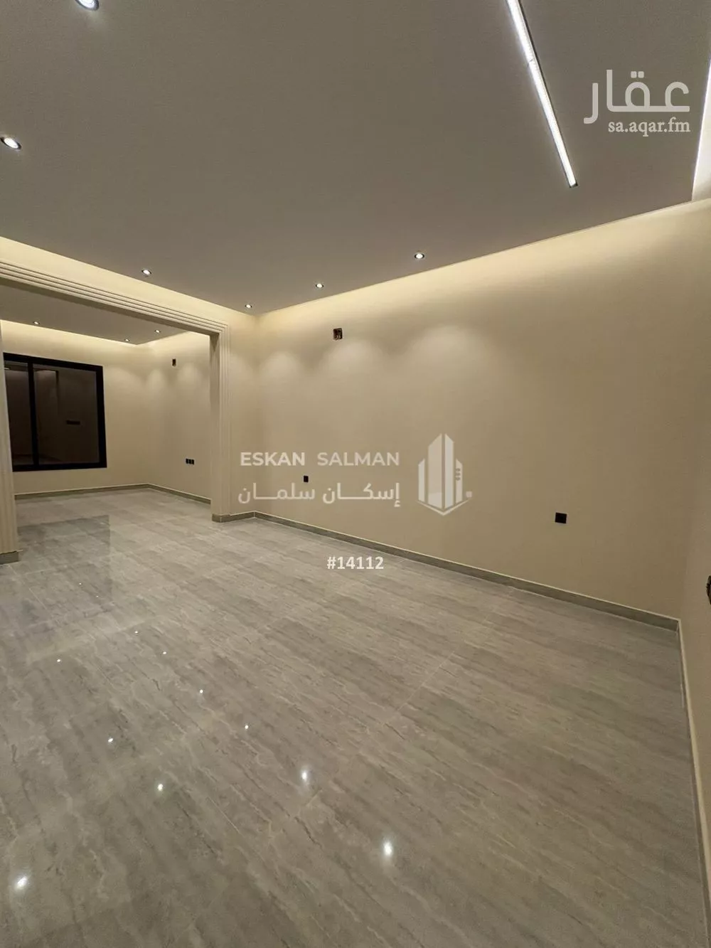 فيلا 7 غرف في العريجاء الغربية 2