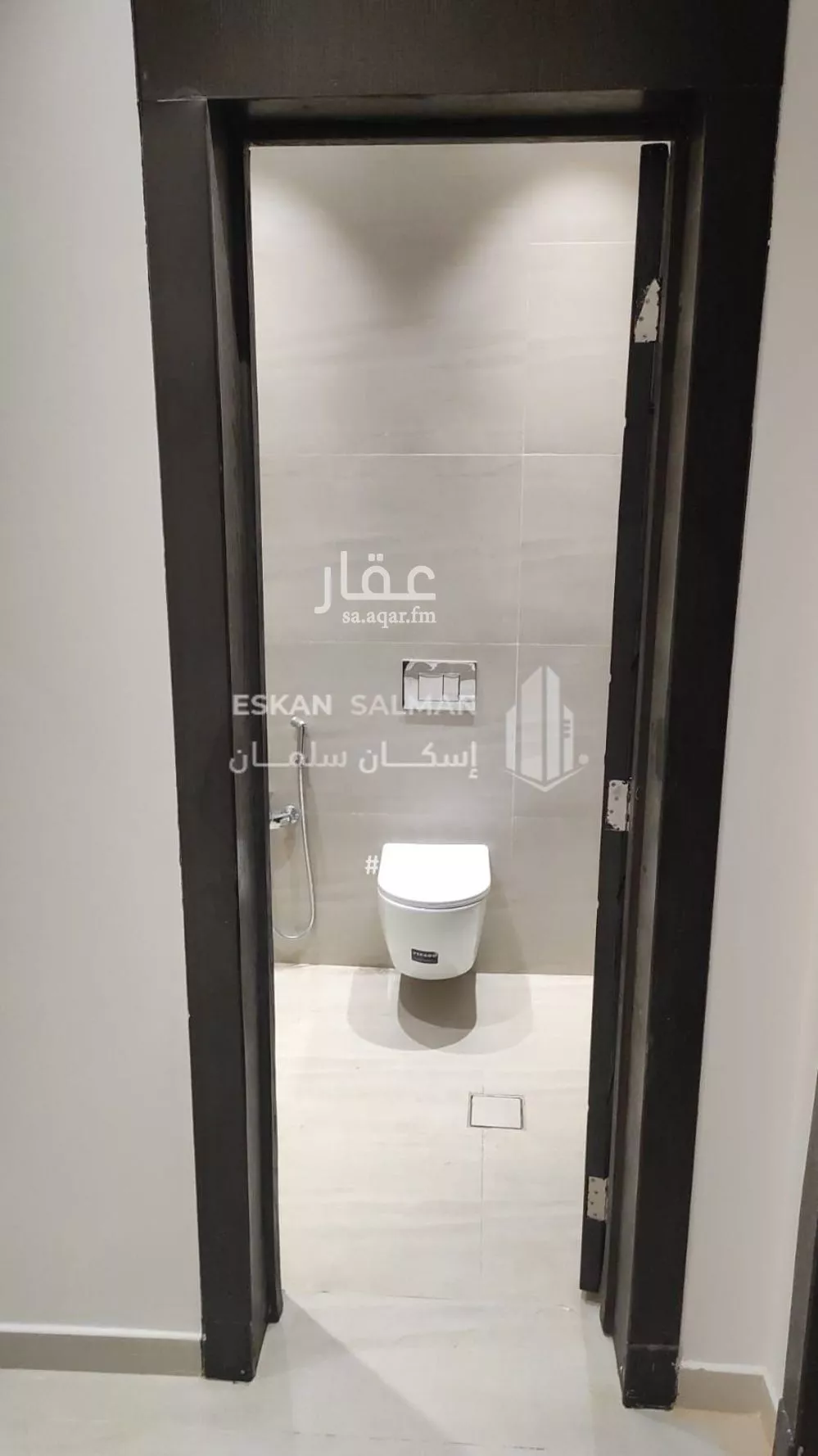 4 bedroom floor in Al Janadriyah 5