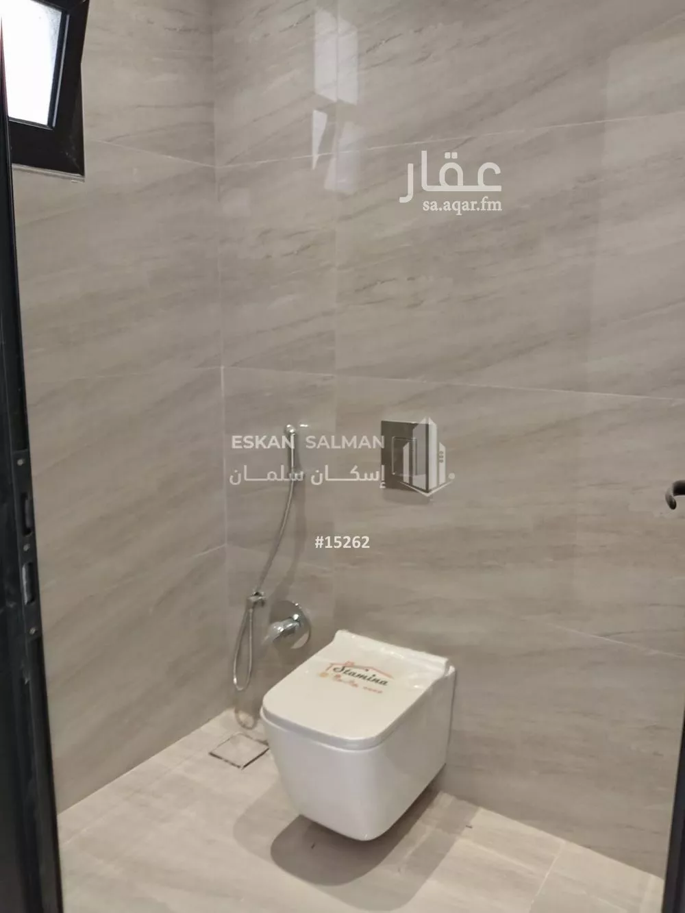 دور 6 غرف في ديراب 2