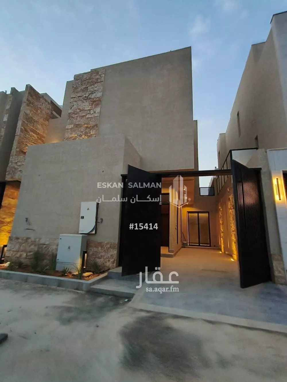 شقة 5 غرف في الرمال 1