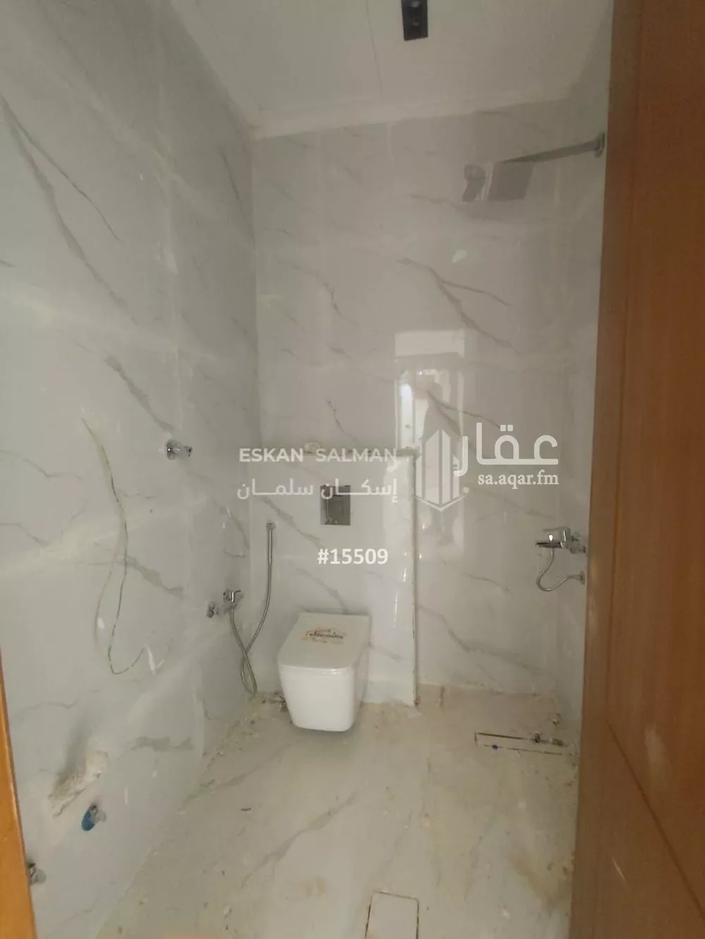 دور 6 غرف في ضاحية نمار 3