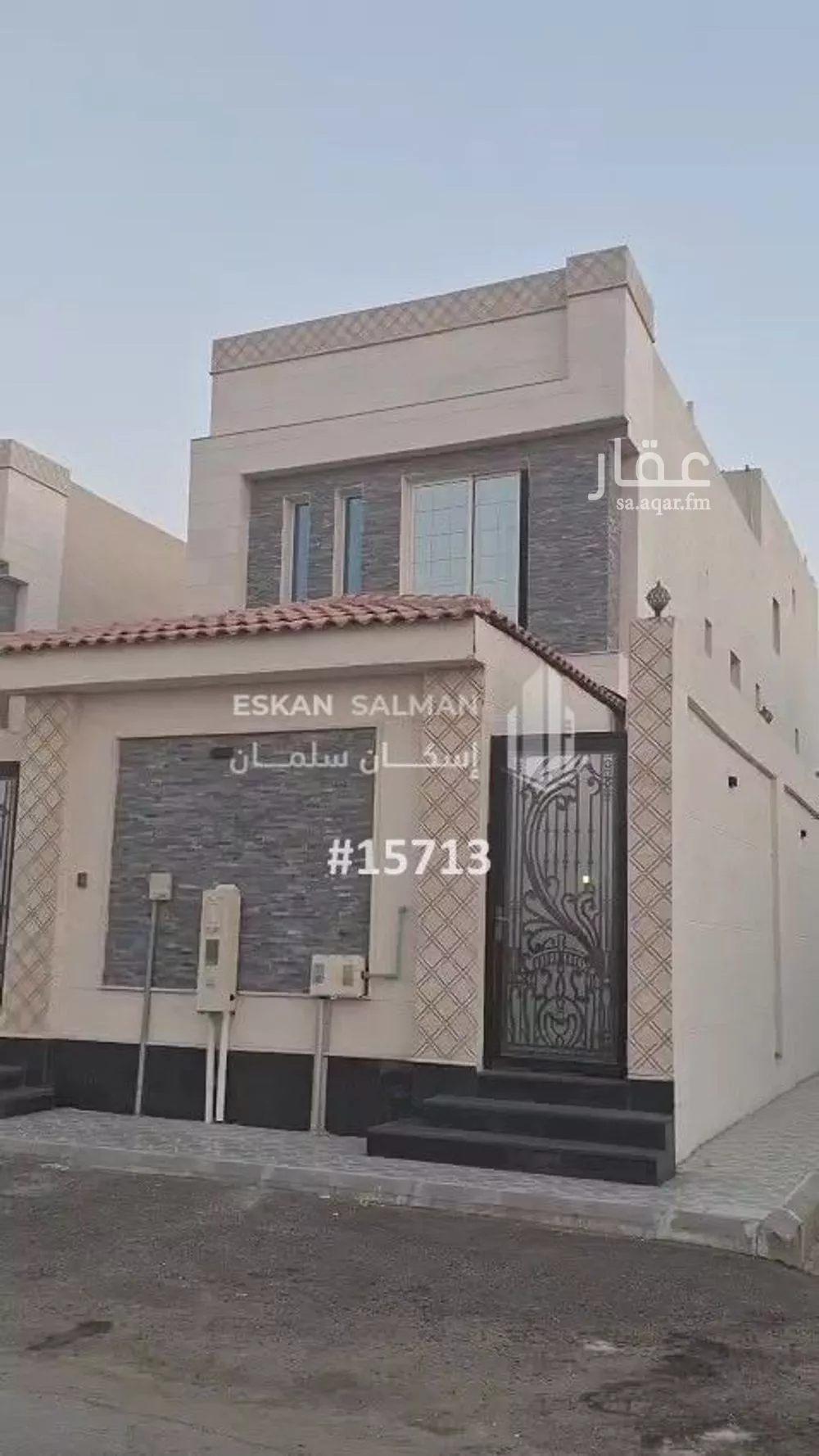 فيلا 9 غرف في الامواج 1