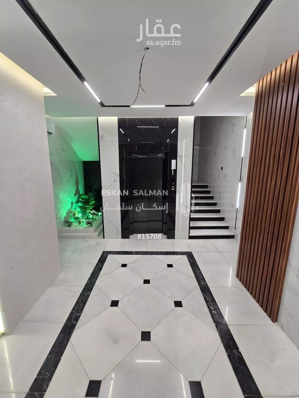 5 bedroom apartment in Al Salamah 5