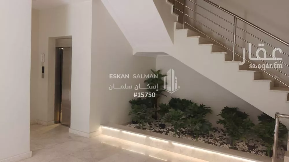 شقة 5 غرف في السلامة 5