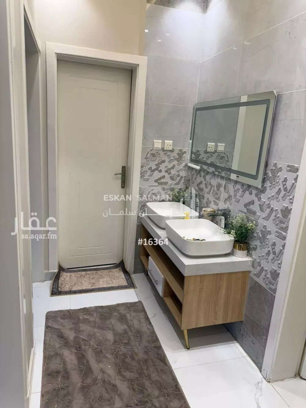 شقة 5 غرف في الراشدية 3