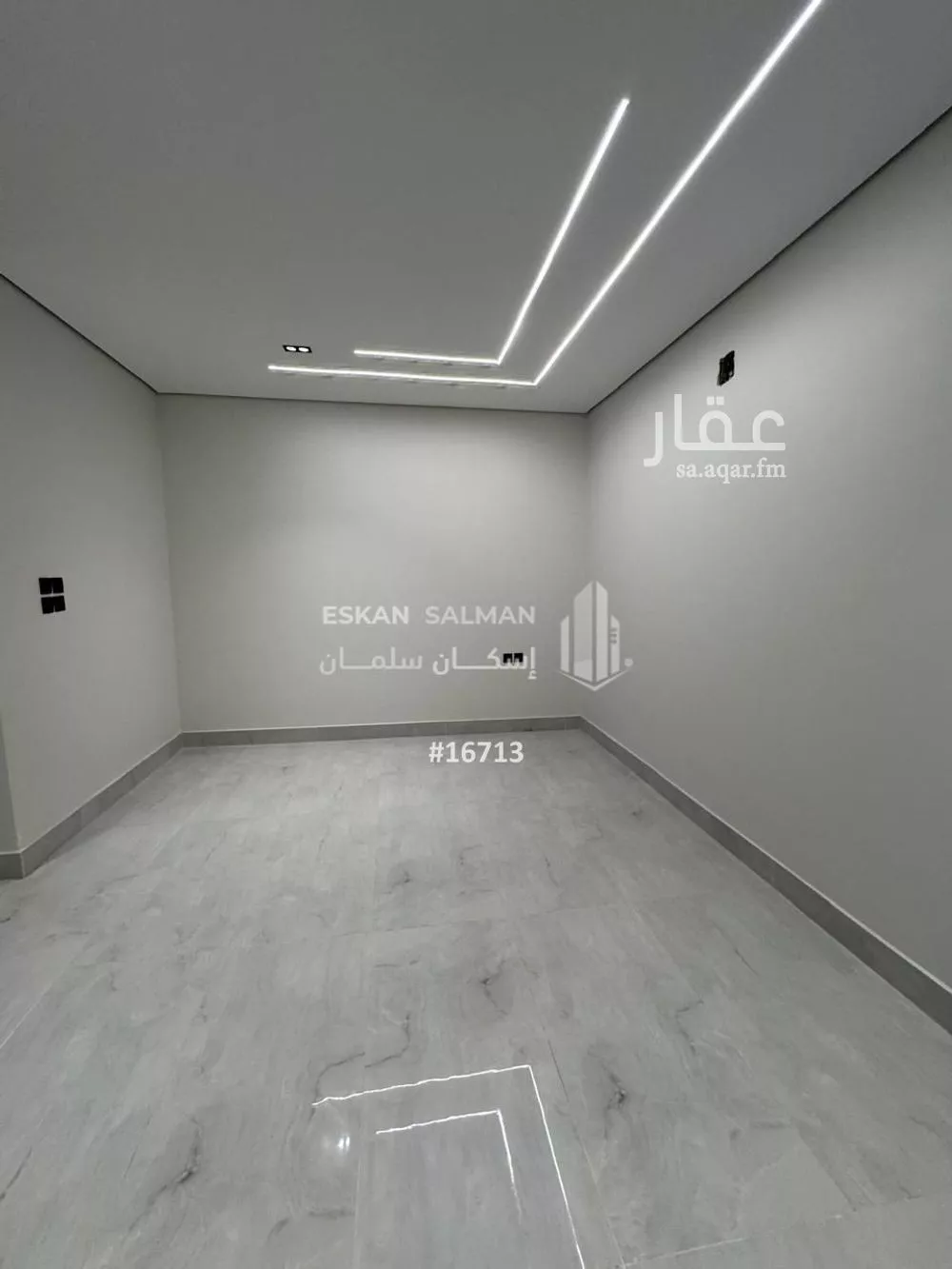 دور 6 غرف في النظيم 5