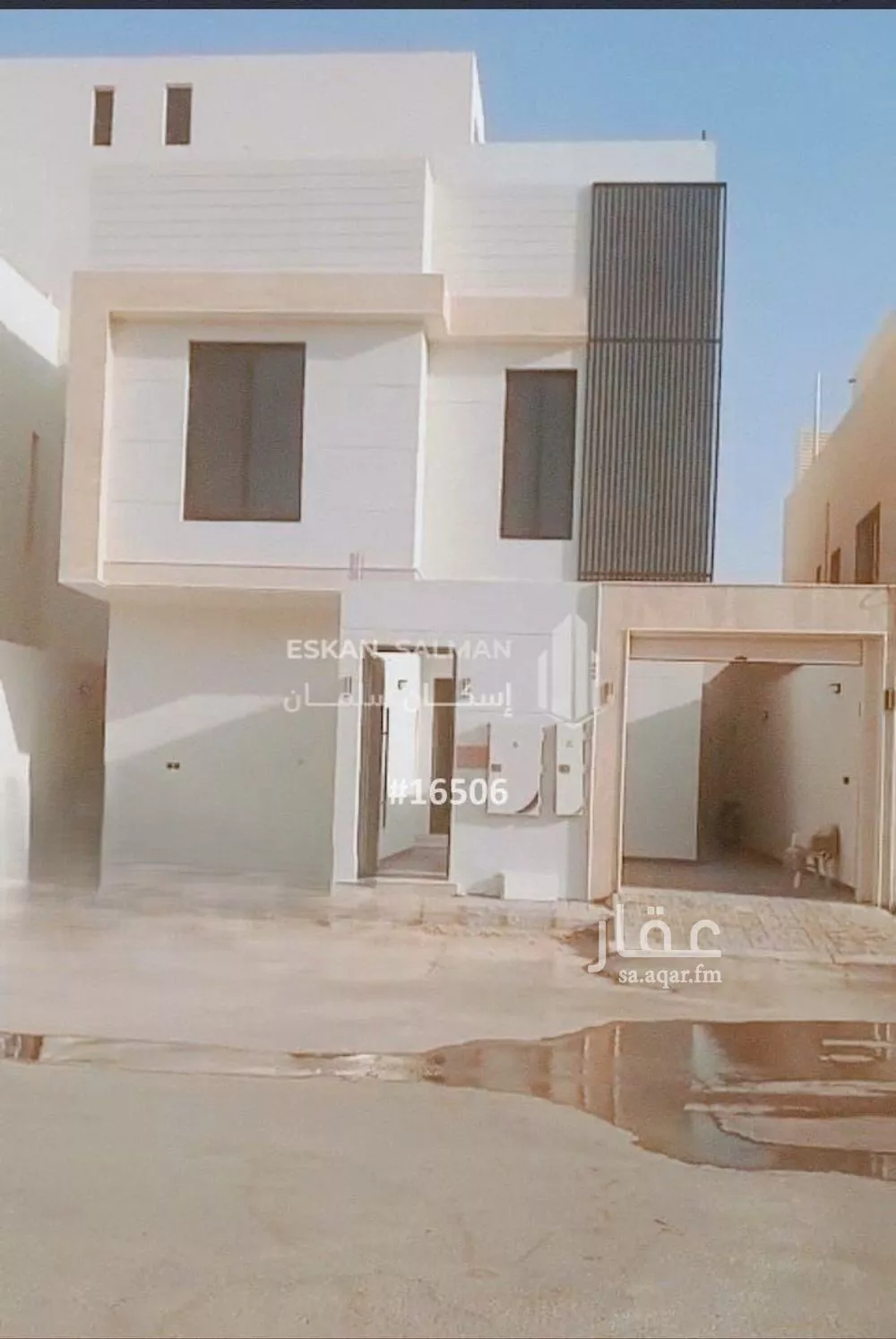 دور 5 غرف في طويق 1