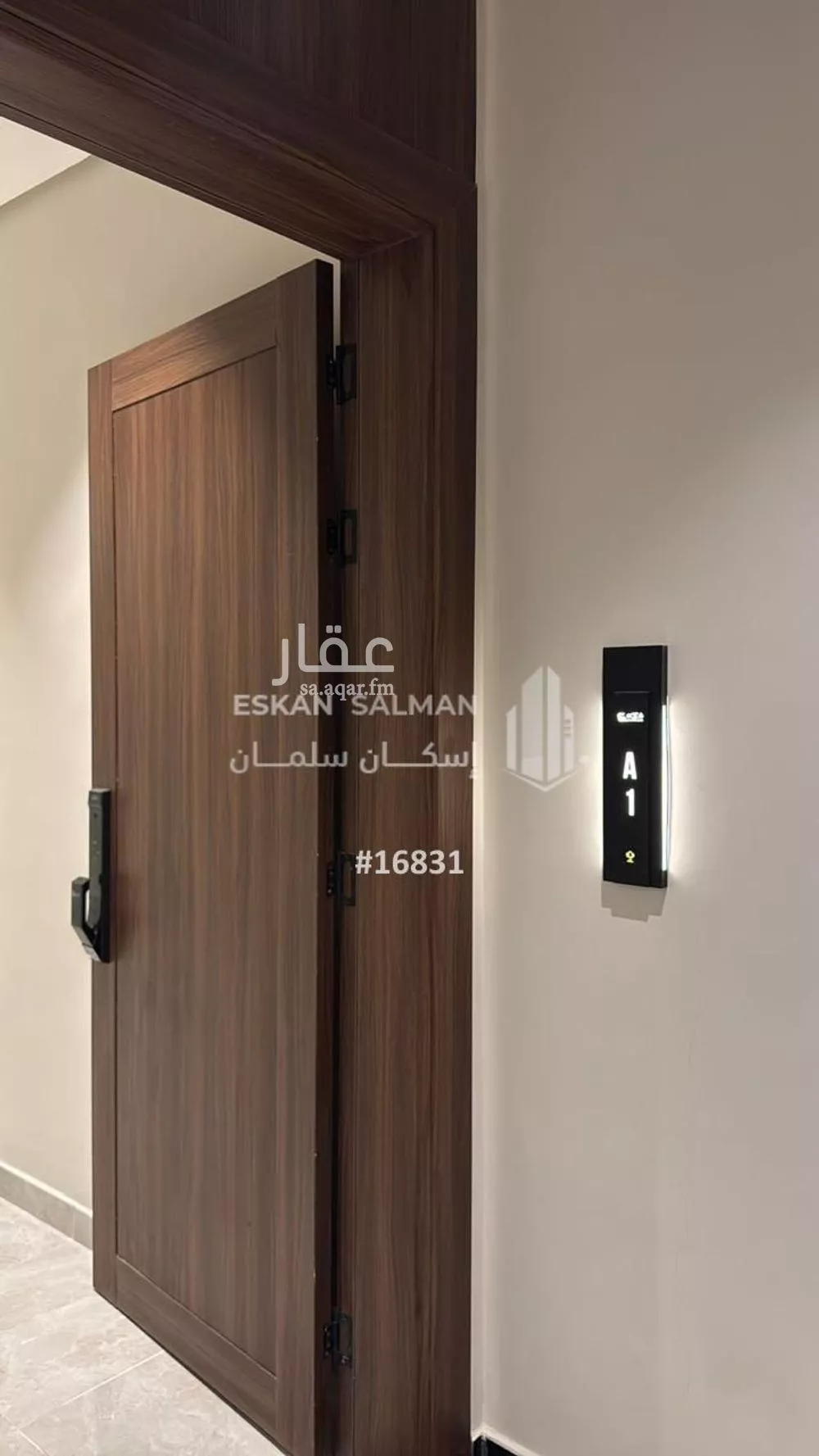 شقة 5 غرف في الحمرا 3