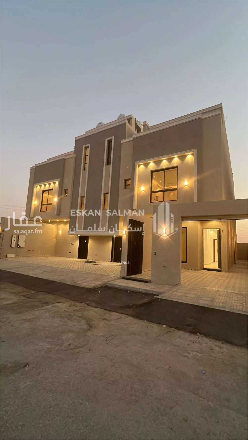 دور 5 غرف في بدر 1