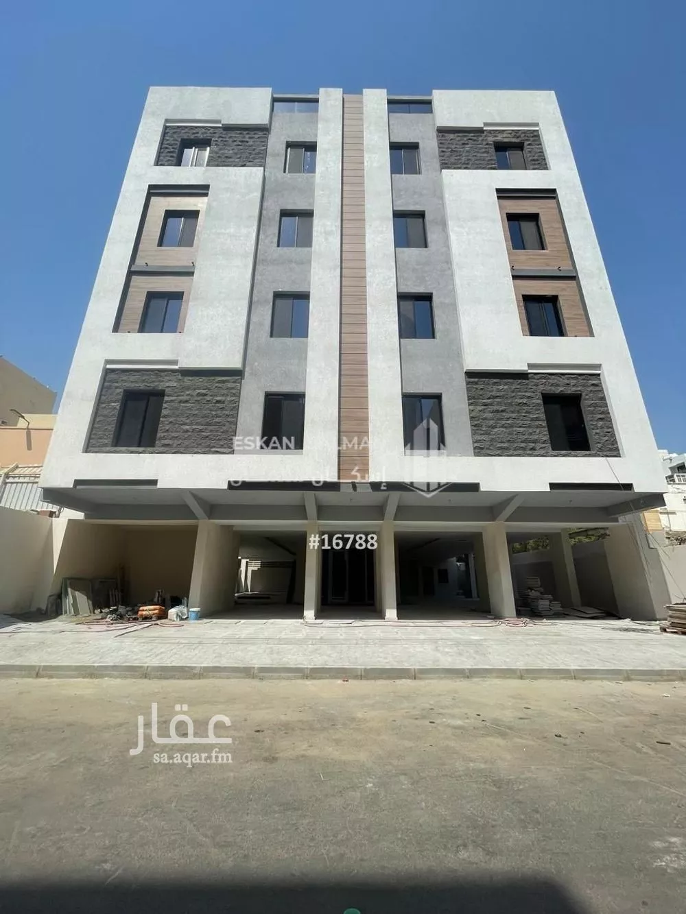 شقة 3 غرف في السلامة 1