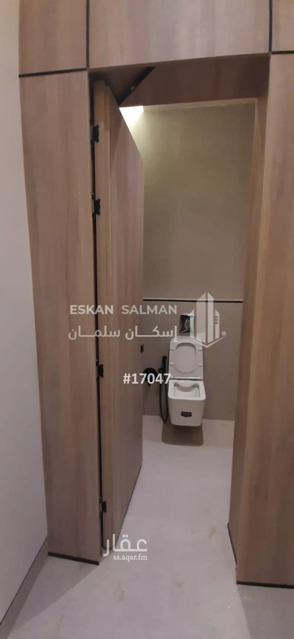 شقة 4 غرف في الجنادرية 4