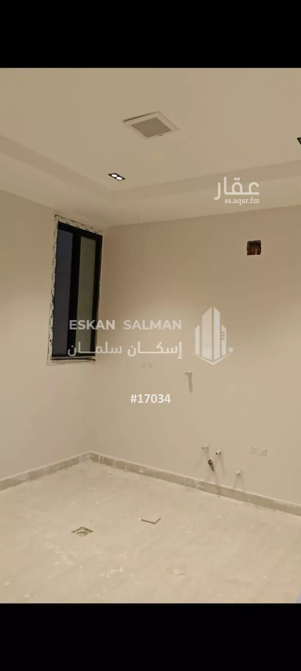 فيلا 6 غرف في النهضة 2