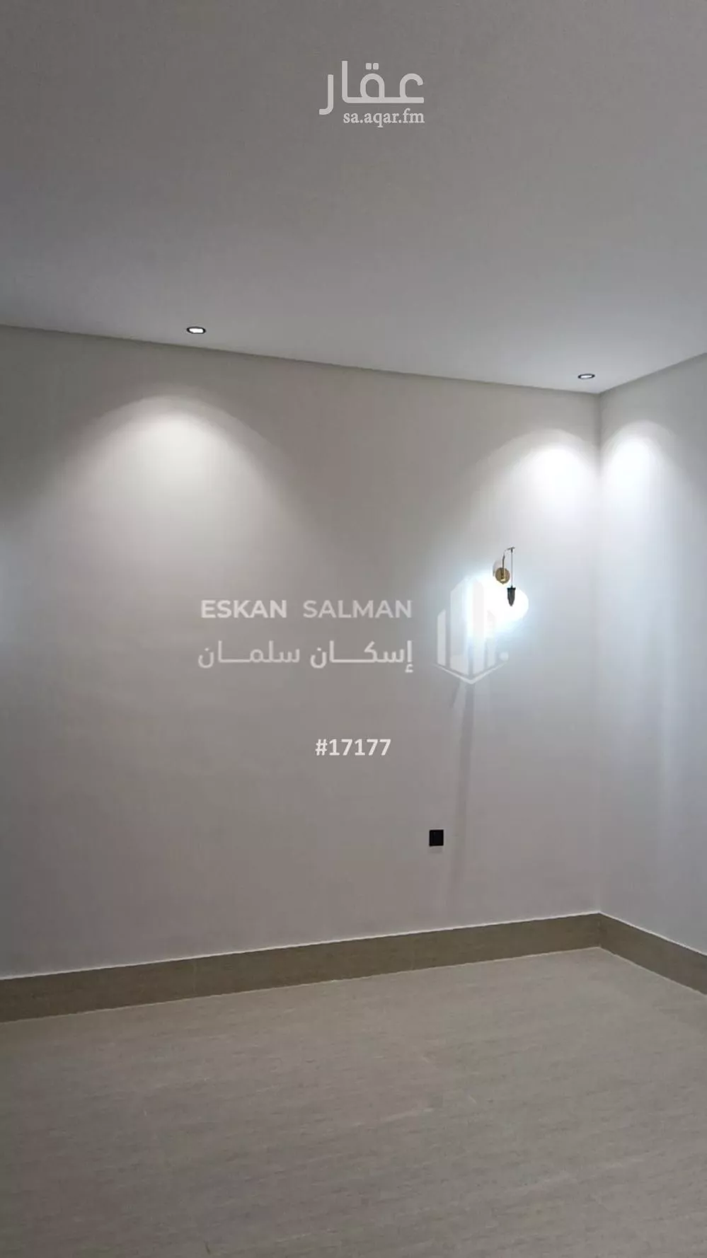 6 bedroom floor in Tuwaiq 3