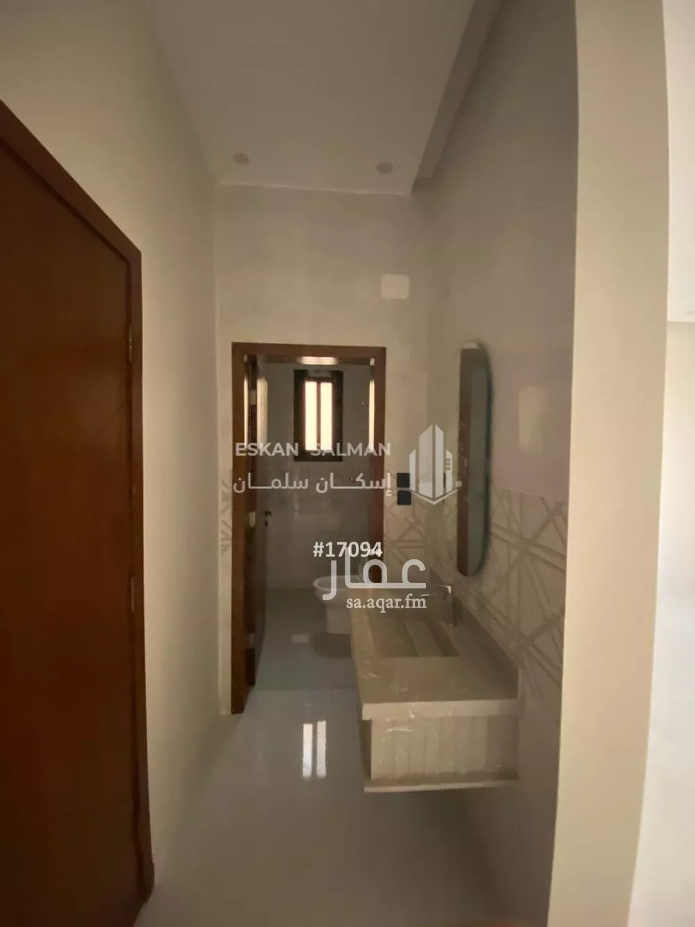 فيلا 17 غرف في الفروسية 4