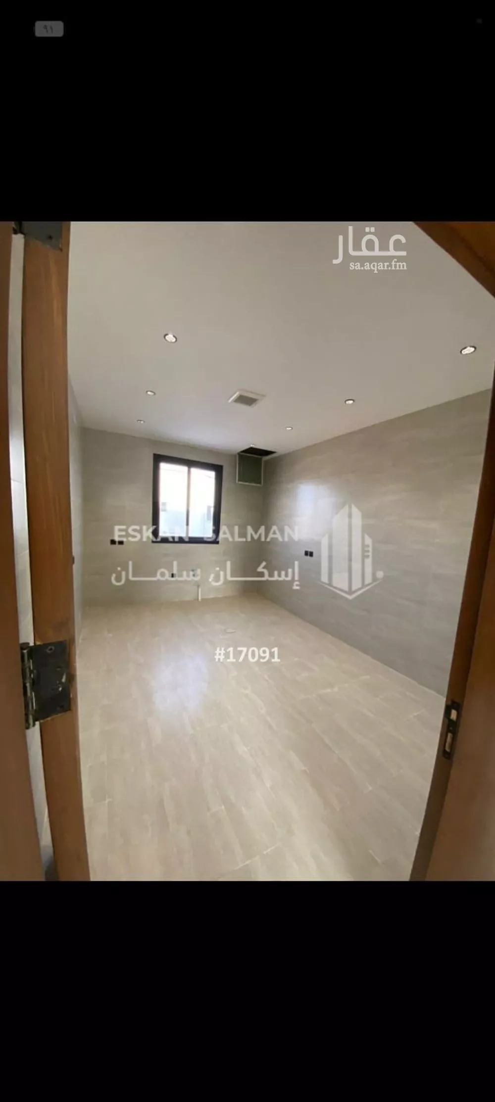 شقة 7 غرف في الجنادرية 4