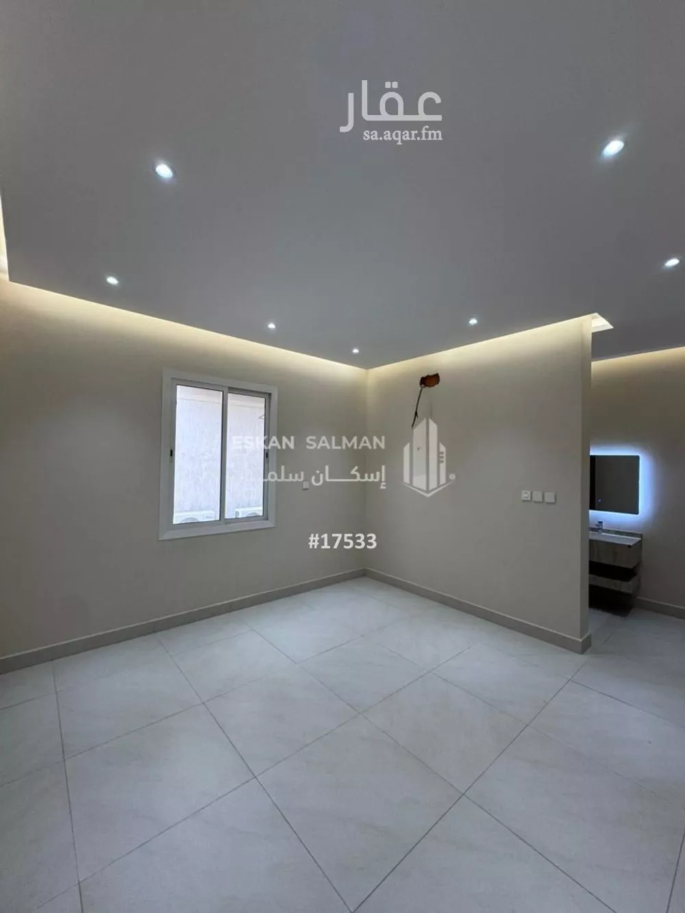 شقة 6 غرف في الفيصلية 2