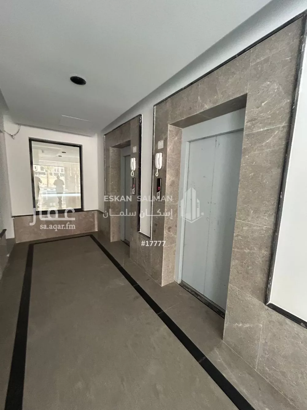 شقة 7 غرف في طيبة 3