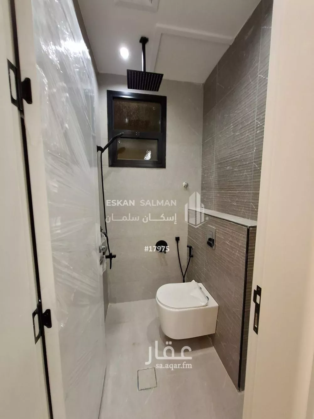 دور 7 غرف في بدر 4