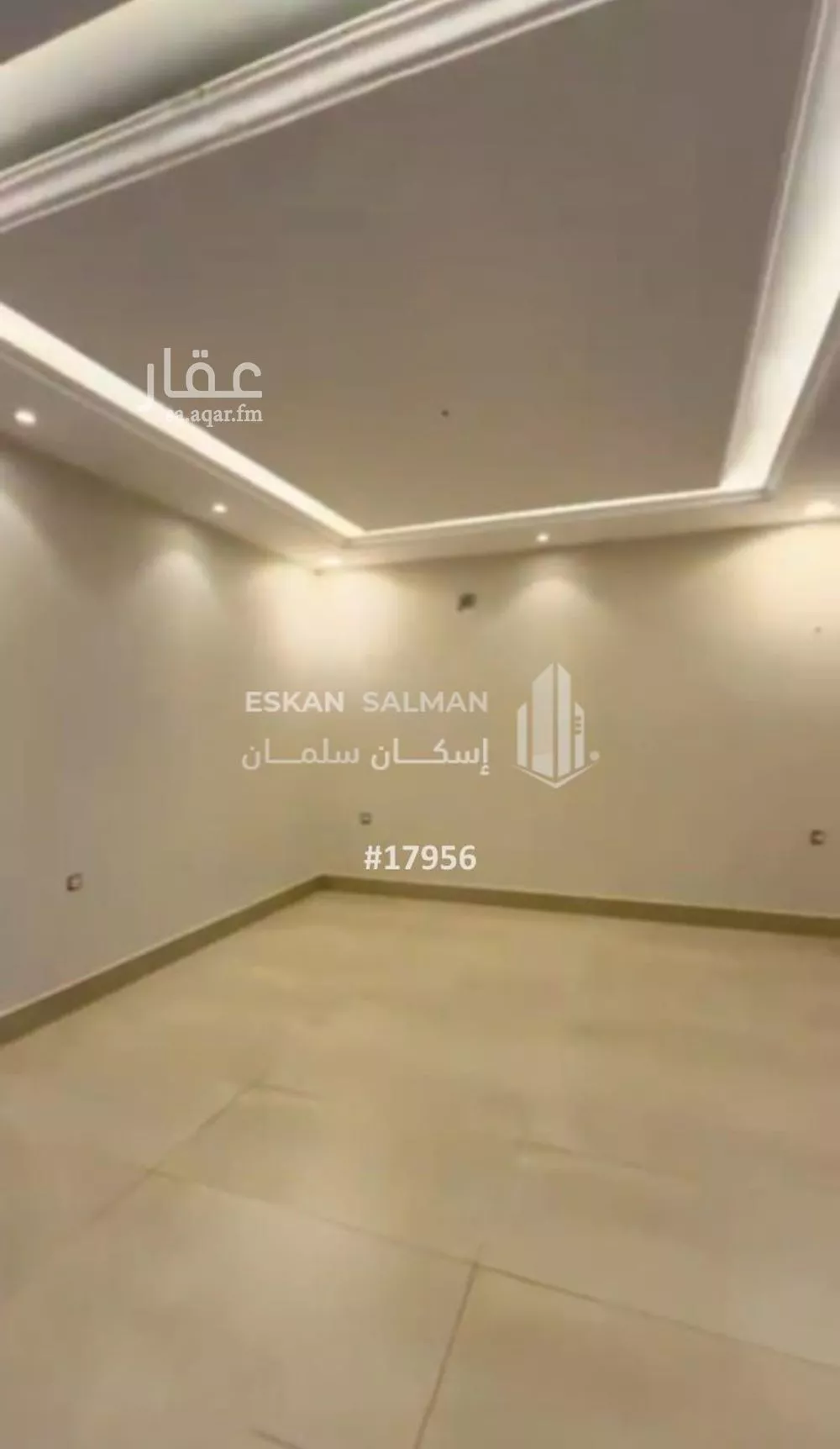 فيلا 9 غرف في الصواري 5