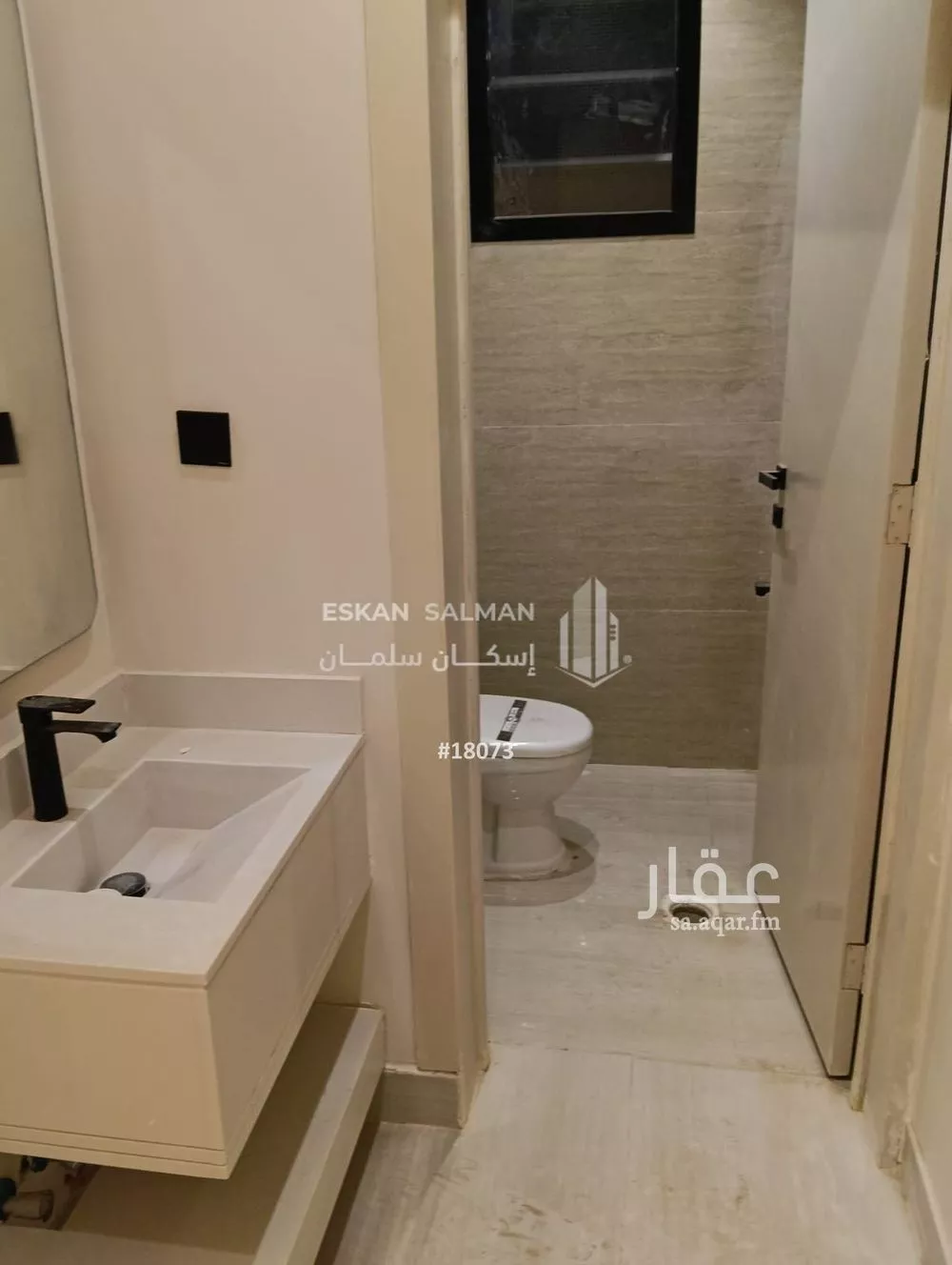 فيلا 5 غرف في بدر 3