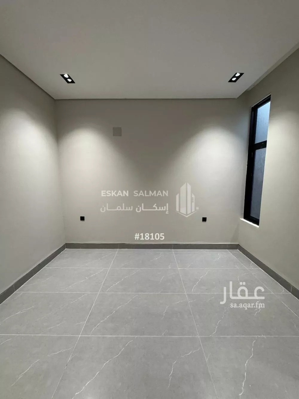 شقة 4 غرف في إشبيلية 5