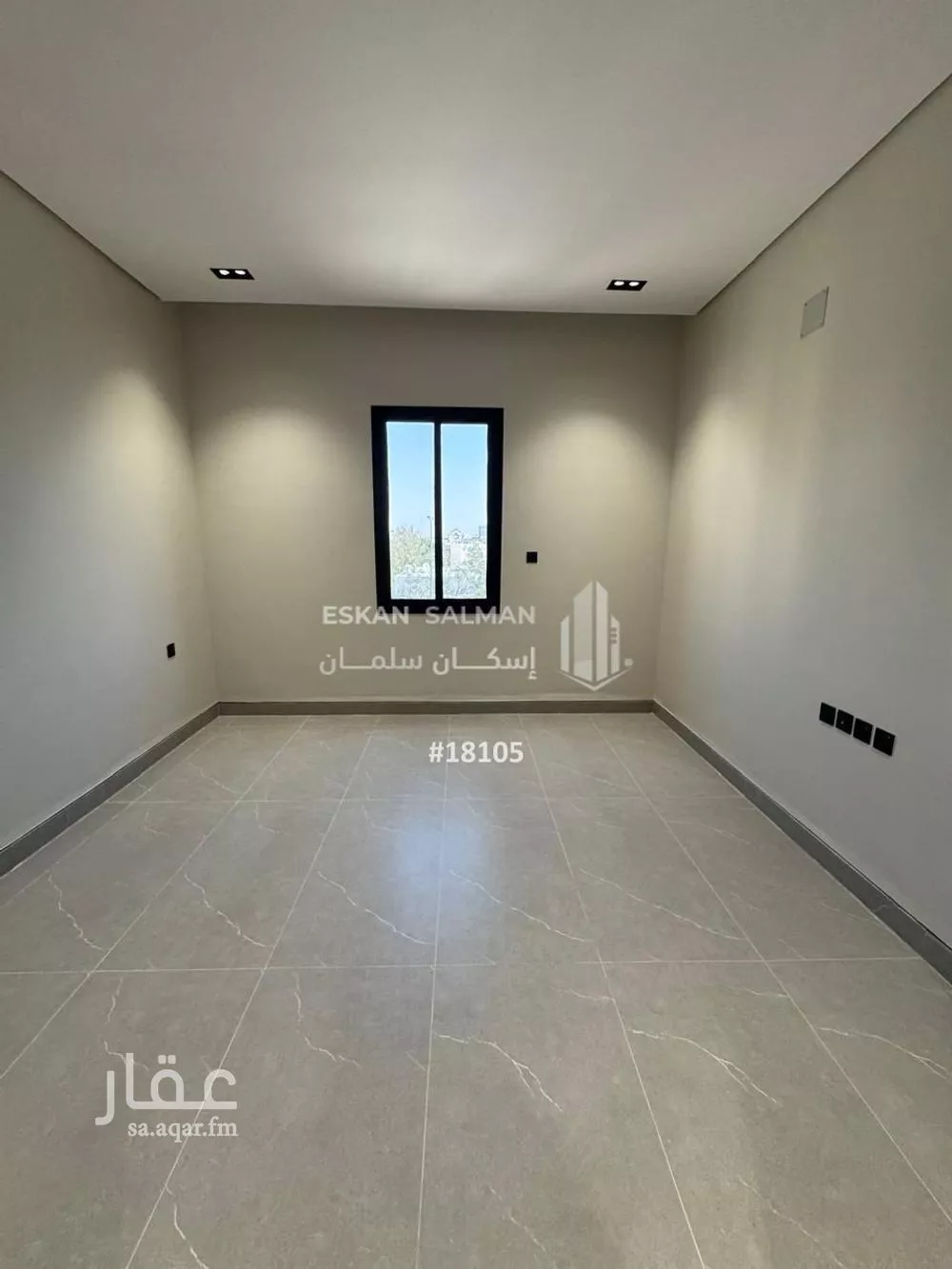 شقة 4 غرف في إشبيلية، الرياض 9