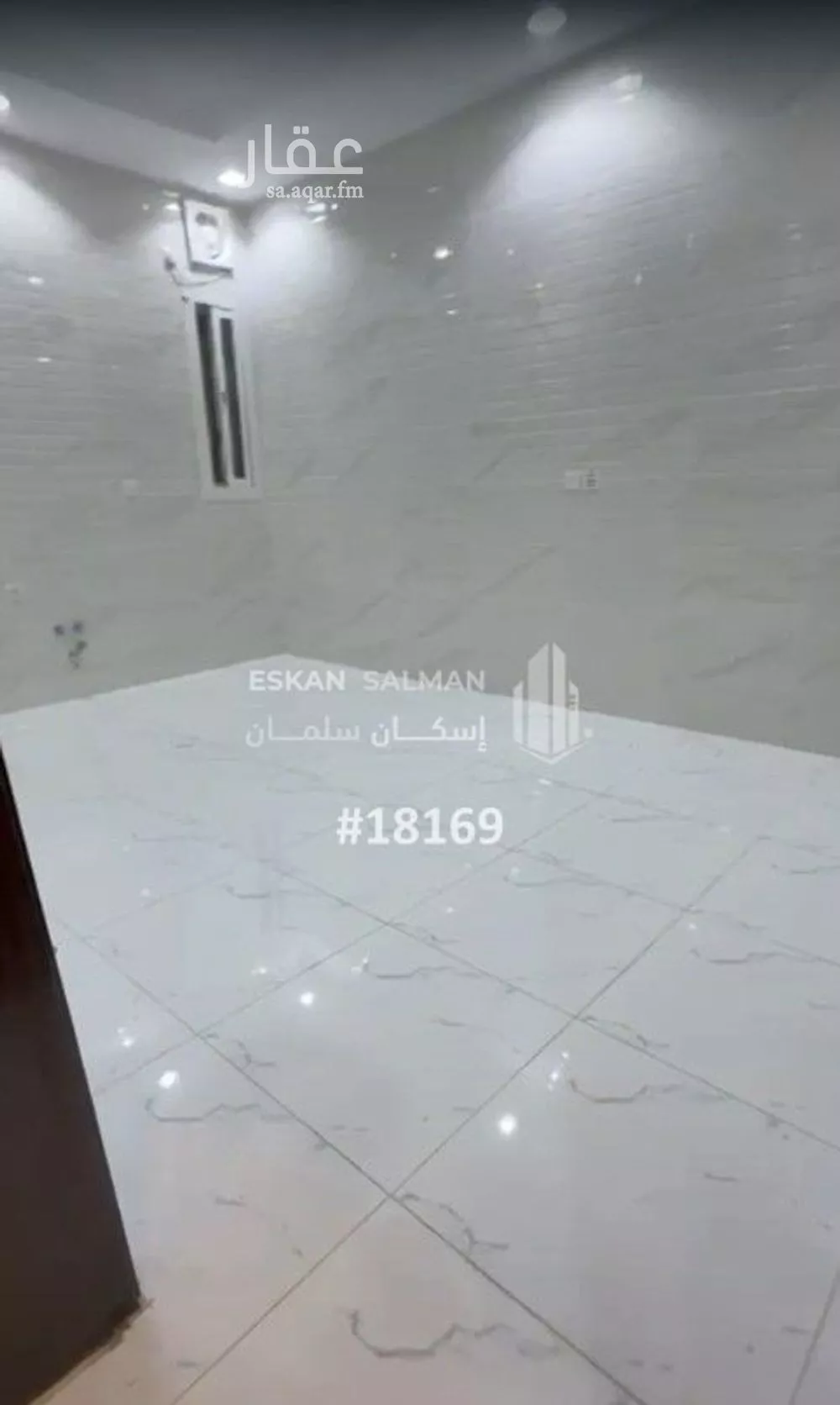 شقة 8 غرف في ابرق الرغامة 5