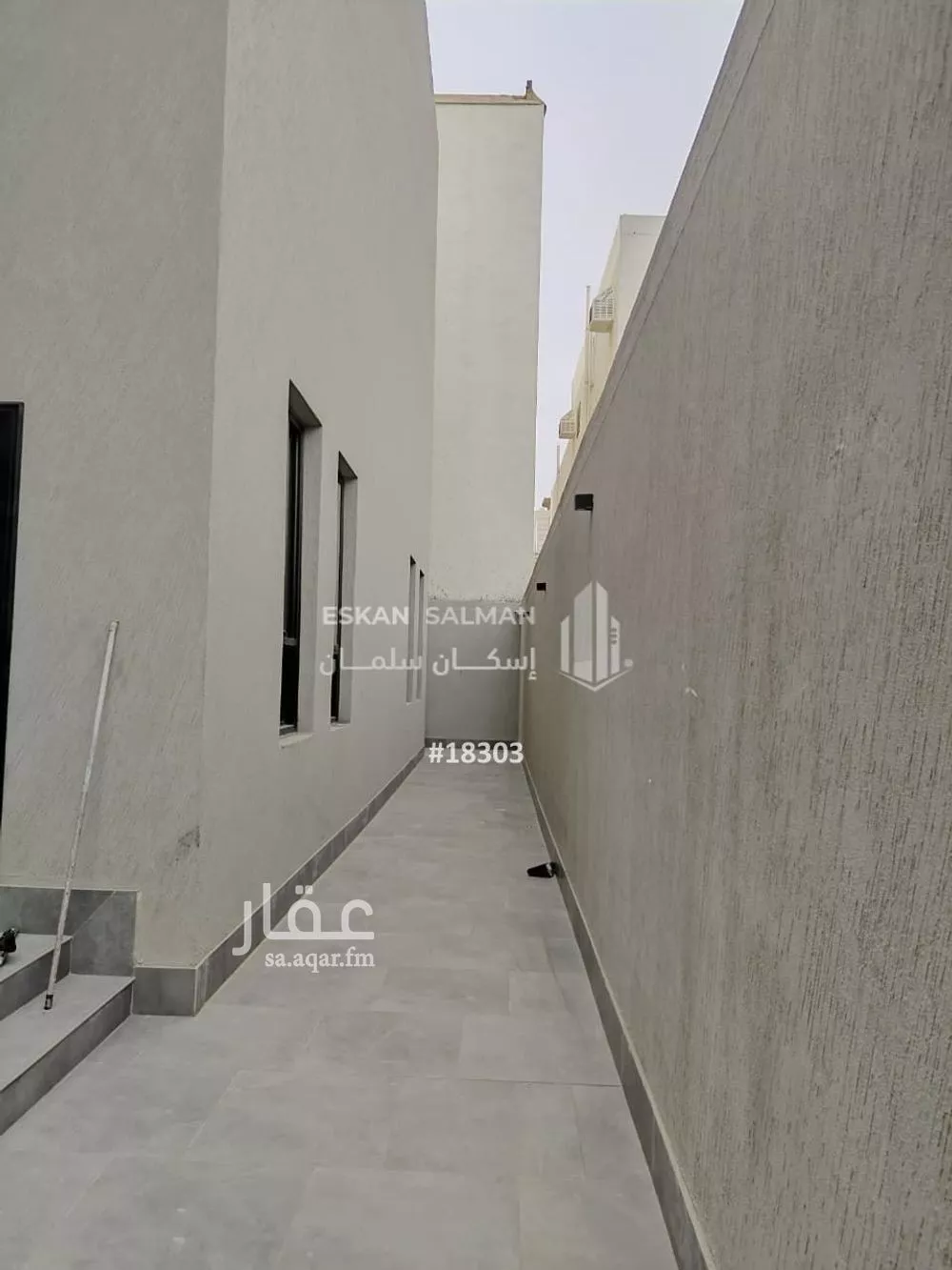 9 bedroom villa in Al Gharra, Madinah 12