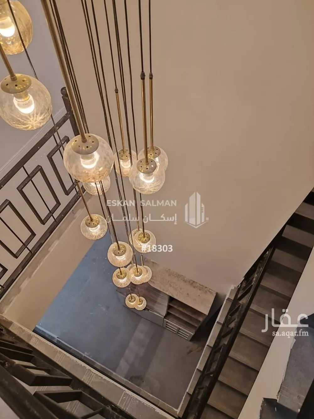 9 bedroom villa in Al Gharra, Madinah 15