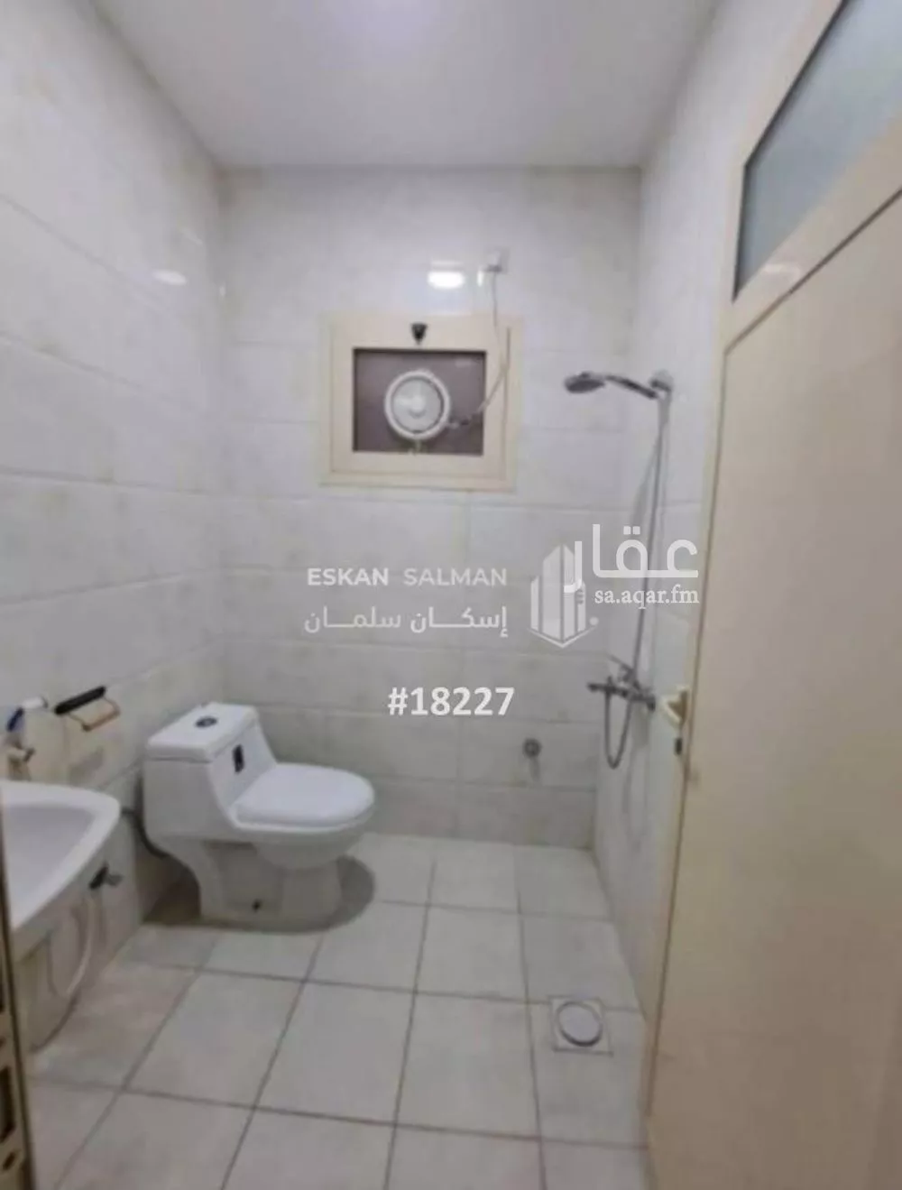 5 bedroom apartment in Hajar 4