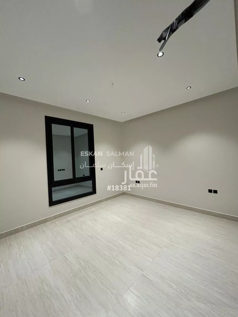 5 bedroom apartment in Al Nahda 4