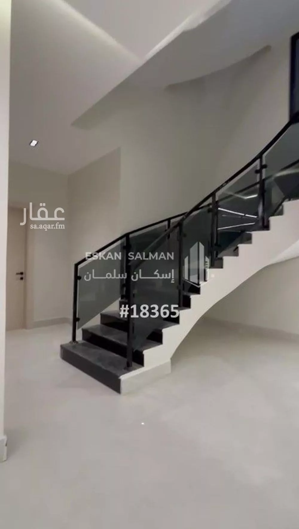 فيلا 9 غرف في اللؤلؤ 2