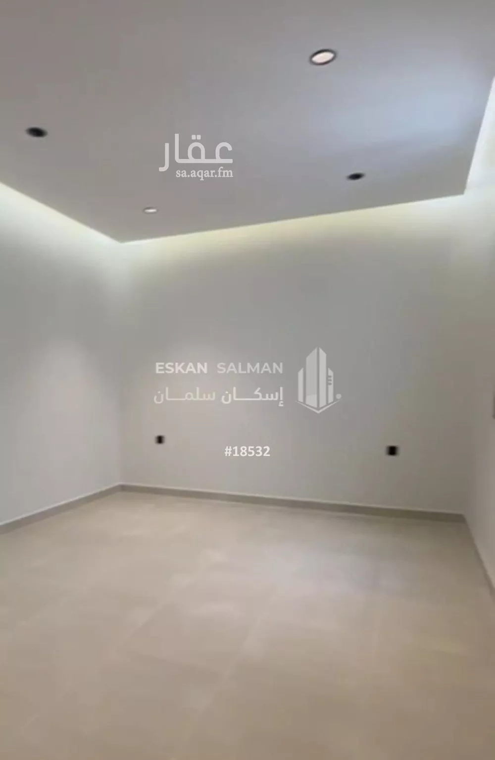 4 bedroom apartment in King Fahd 4