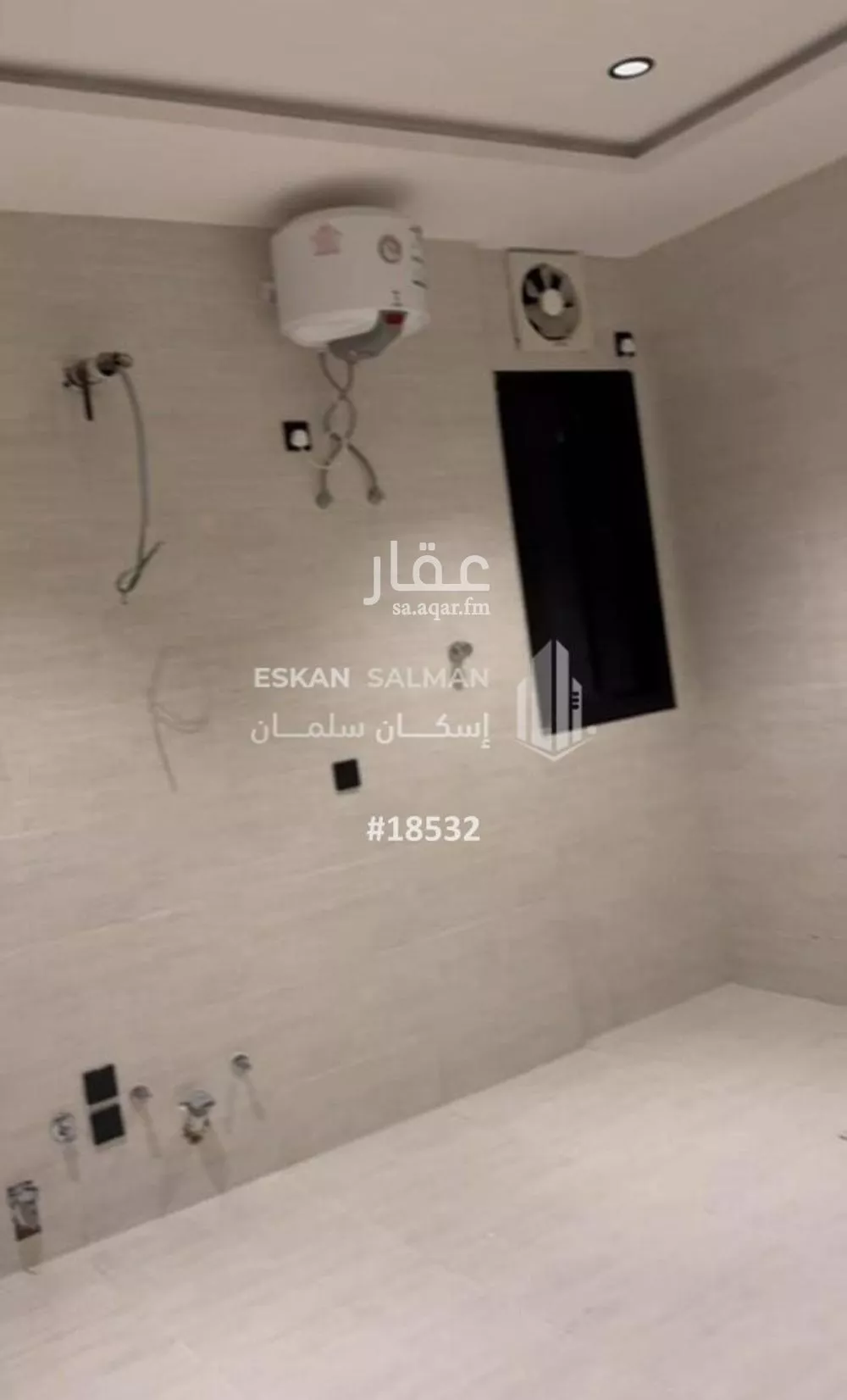 4 bedroom apartment in King Fahd 2