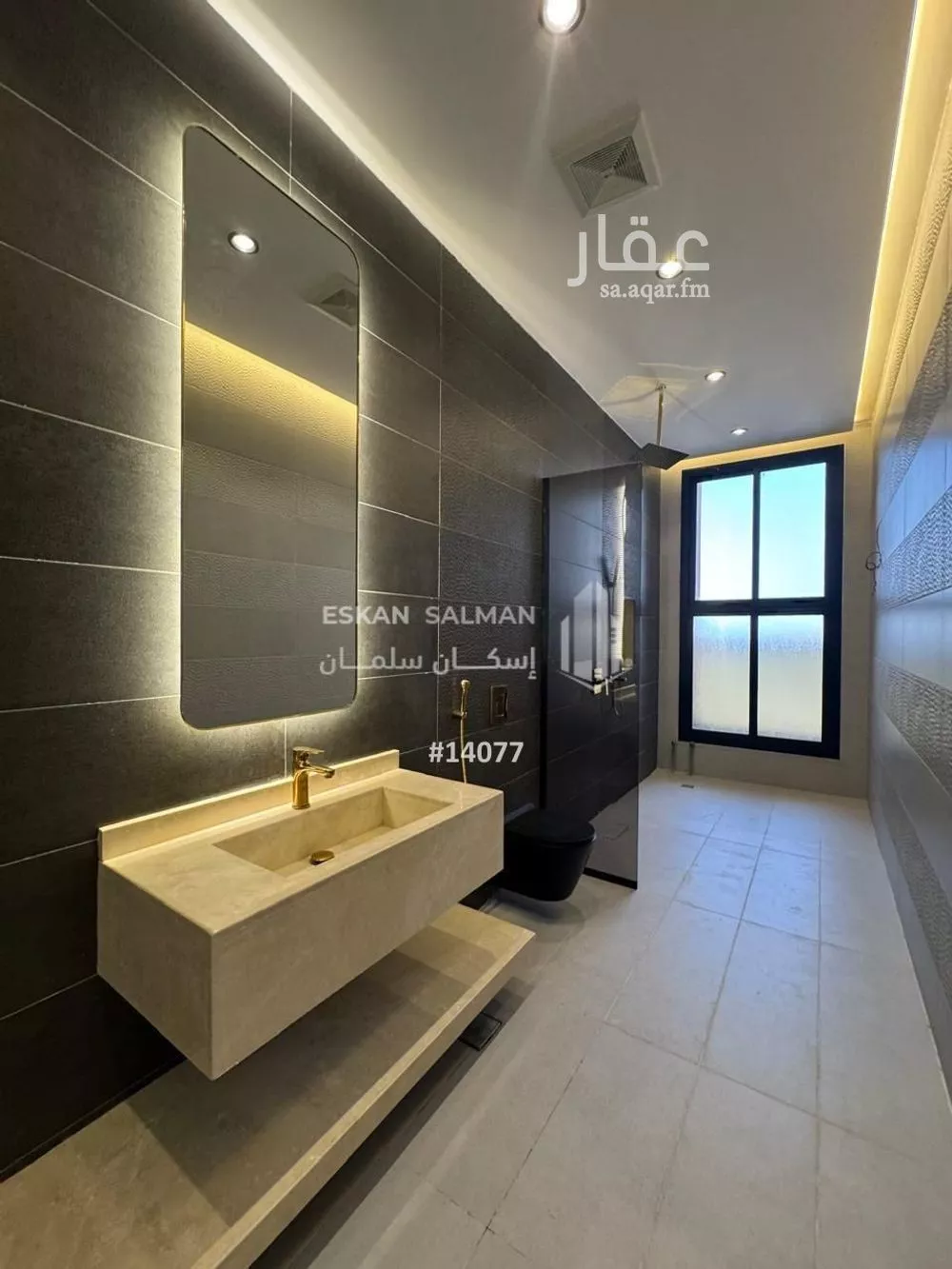 فيلا 7 غرف في العكيشية 4