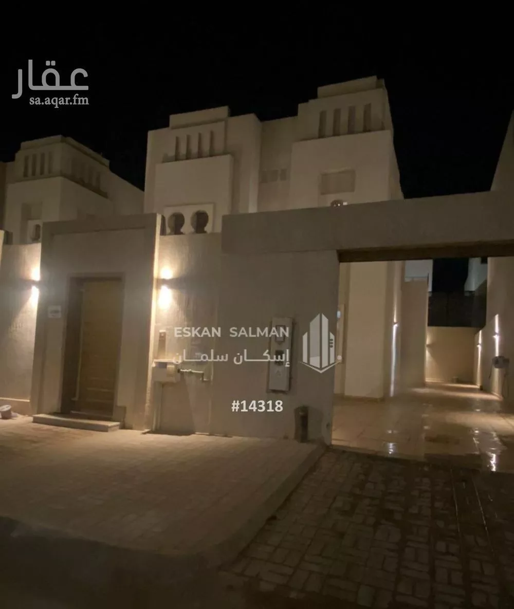 فيلا 7 غرف في الجنادرية 1