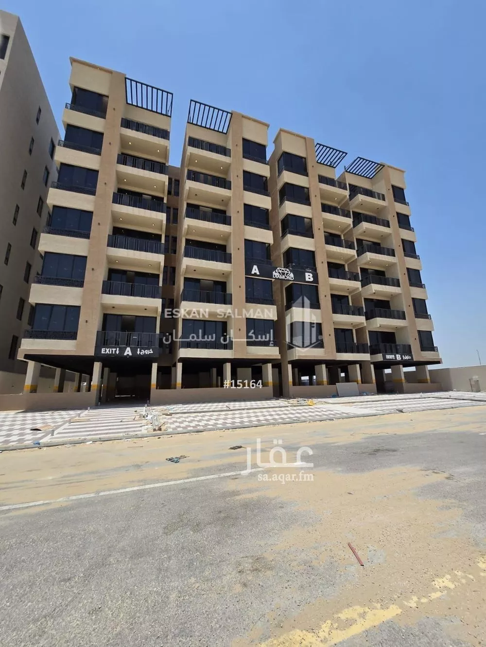 شقة 5 غرف في الشعلة 1