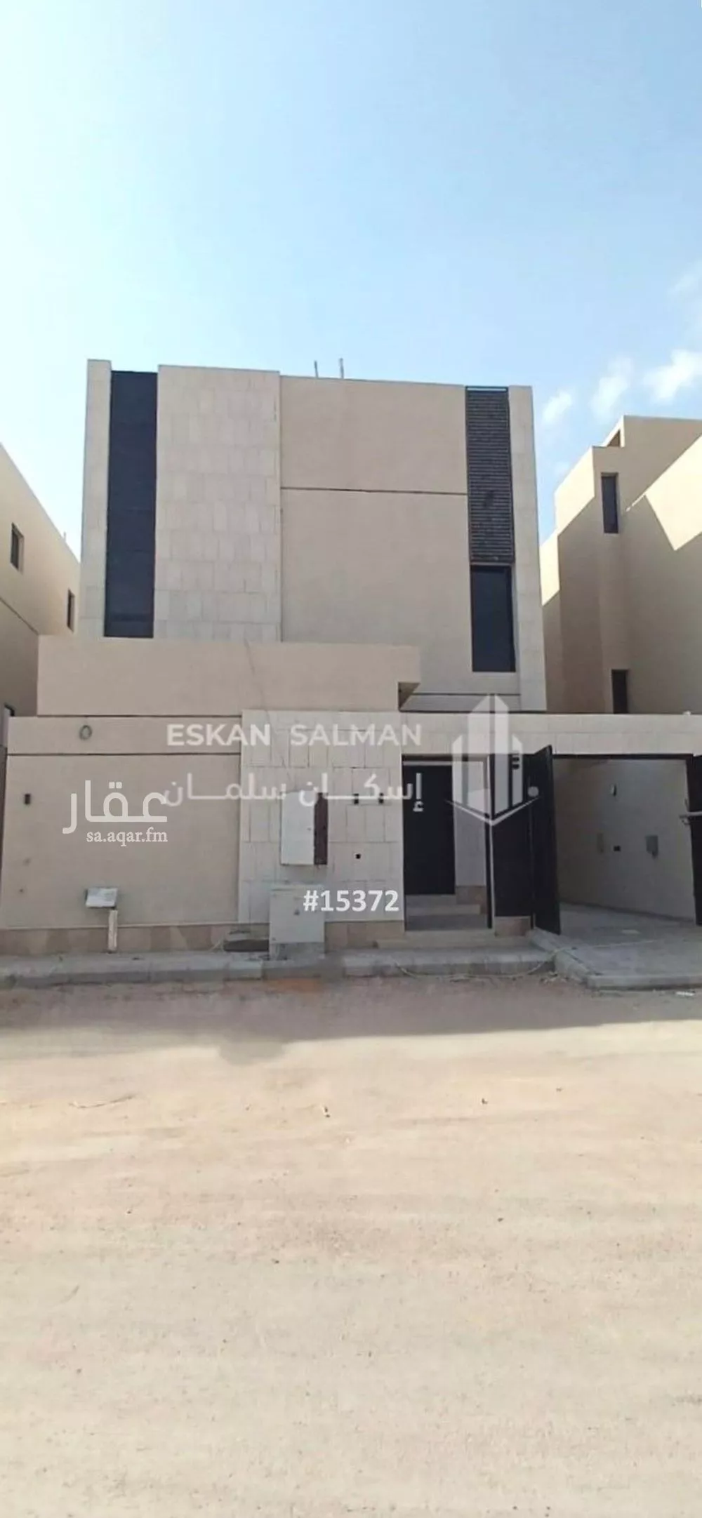 فيلا 10 غرف في المعيزلة 1