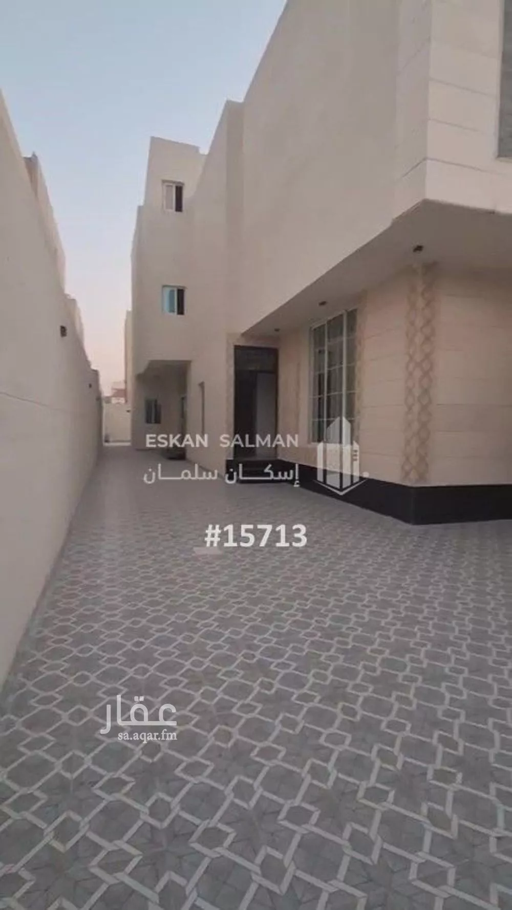 فيلا 9 غرف في الامواج 2